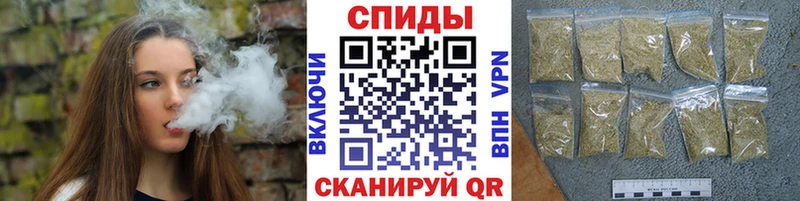 MEGA tor  Меленки  Бутират оксана 