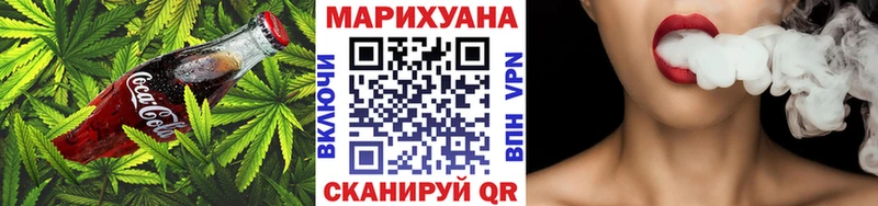 Canna-Cookies марихуана  shop клад  Меленки 