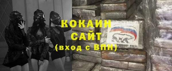 меф VHQ Горняк