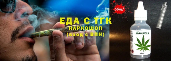 хмурый Горнозаводск