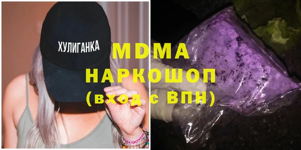 меф VHQ Горняк