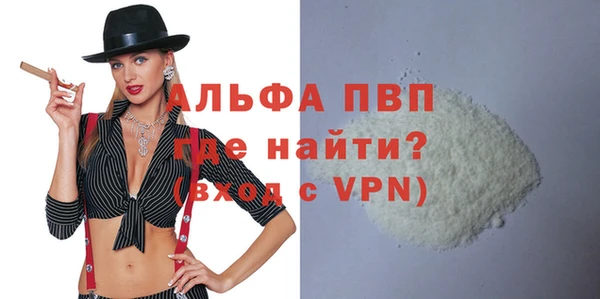 хмурый Горнозаводск