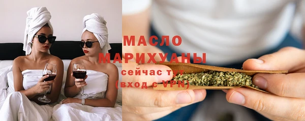 хмурый Горнозаводск