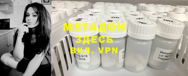 хмурый Горнозаводск