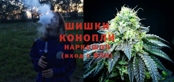 таблы Горно-Алтайск