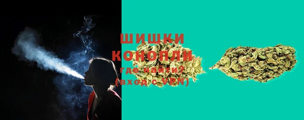 меф VHQ Горняк