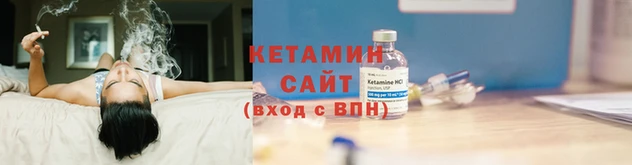 таблы Горно-Алтайск