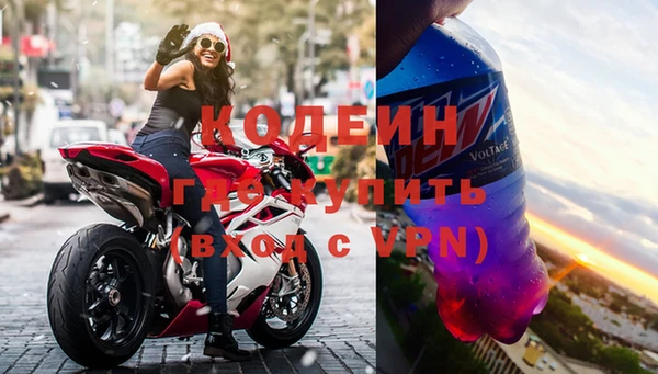 таблы Горно-Алтайск