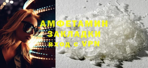 хмурый Горнозаводск