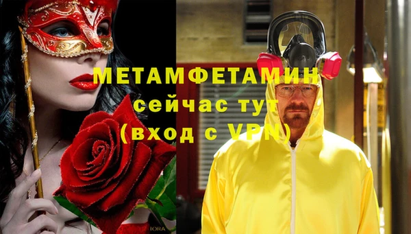 хмурый Горнозаводск