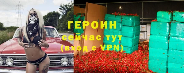 хмурый Горнозаводск