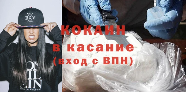 хмурый Горнозаводск