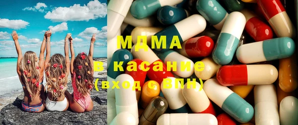 таблы Горно-Алтайск