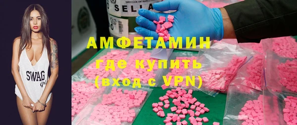 кокаин колумбия Краснослободск