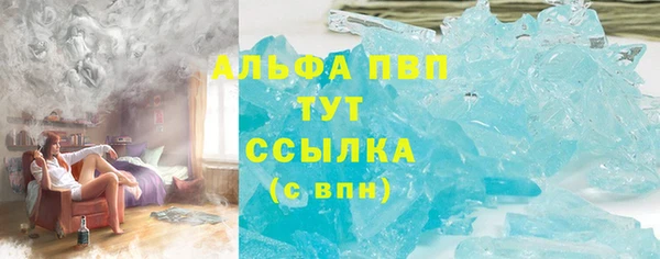 хмурый Горнозаводск