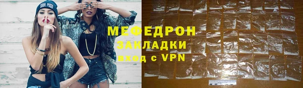 кокаин колумбия Майский