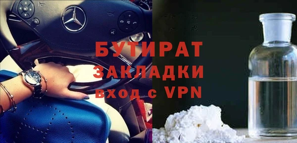 jwh Краснотурьинск