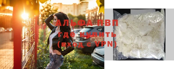 хмурый Горнозаводск