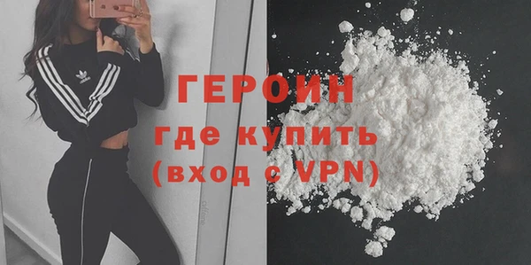 хмурый Горнозаводск