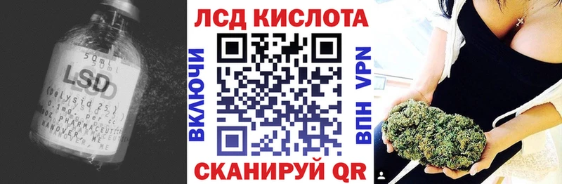 блэк спрут ТОР  продажа наркотиков  Меленки  Лсд 25 экстази ecstasy 