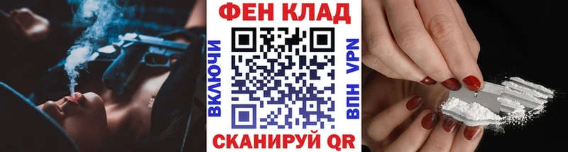 где купить наркоту  Меленки  МЕТАМФЕТАМИН Декстрометамфетамин 99.9% 