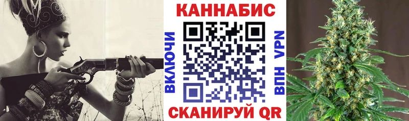 Каннабис тримм  Меленки 